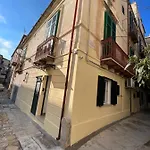Bed & Breakfast L Antico Soffitto Tropea